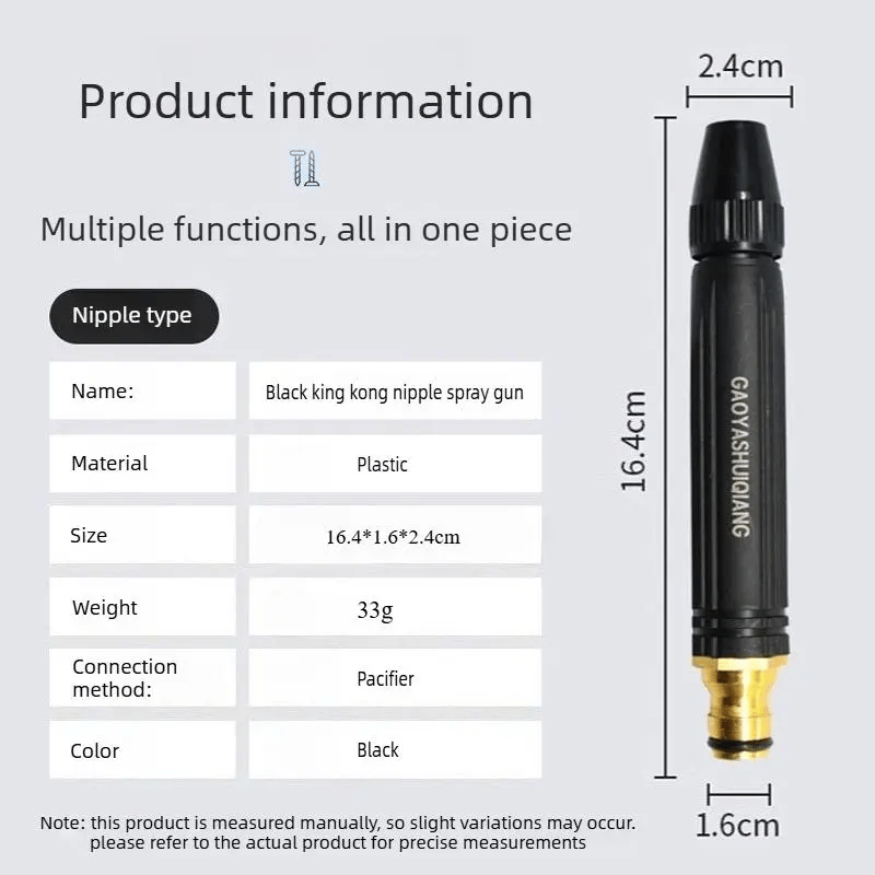 /6a028aa06fe5e300090c88d6/2026/05/19/product-img-6a0cdf3091ef3d0d28f330fc.png